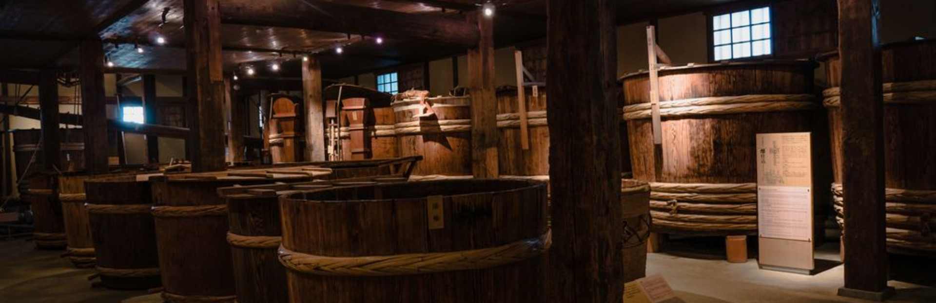 關於真澄酒窖亞洲